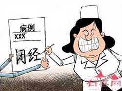 武汉代孕中心_代孕多少钱代一个_全国代孕医院排名