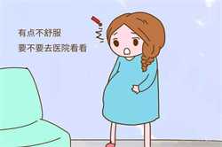 武汉南方代孕网-代孕有什么要求_为什么生完孩子之后容易脱发