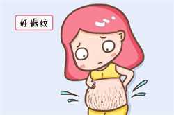 湘雅排队供卵不用等-武汉哪家医院能代孕_多款洋奶粉被检不合格 国内乳企布局