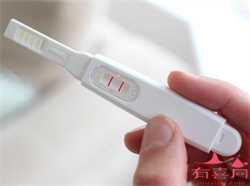 代孕电话号码-武汉代孕机构有哪些_孕妇可以生吃白萝卜吗