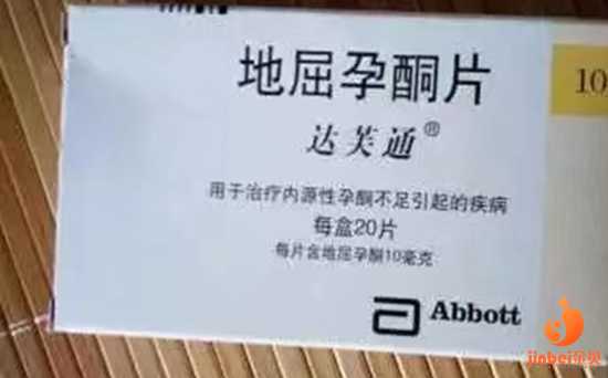 武汉代孕怎么选择性别-代孕几次能成功_【上海合法供卵医院有人供卵成功的吗