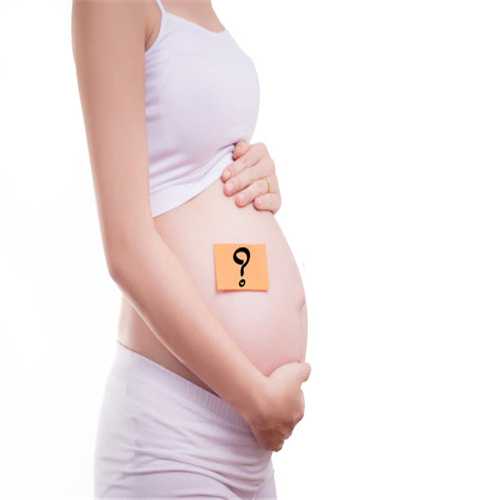 体外受精怀孕几率高吗